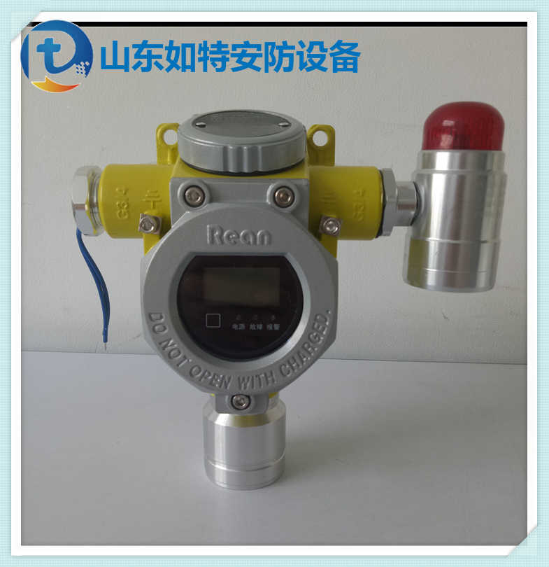 工业车间库房缺氧报警器 氧气O2浓度过低告警探测器探头