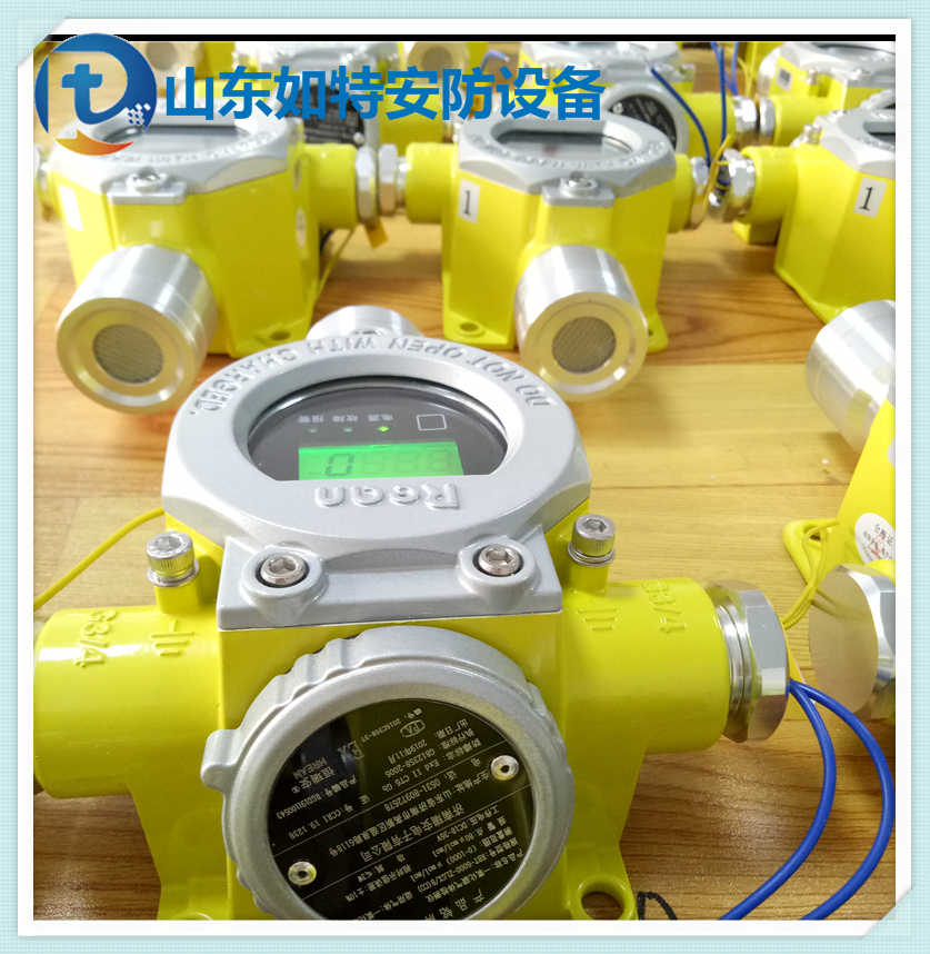 钢瓶气瓶柜氧气存储间气体泄漏报警器 O2过高防醉氧探测器