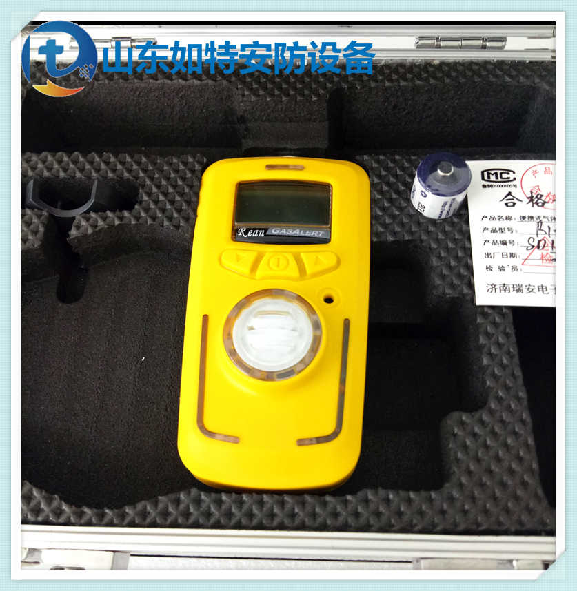 医院用CO超标检测仪 一氧化碳泄露浓度探测报警仪