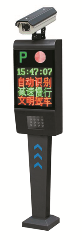 常德 供应车牌识别道闸一体机 识别通NF型