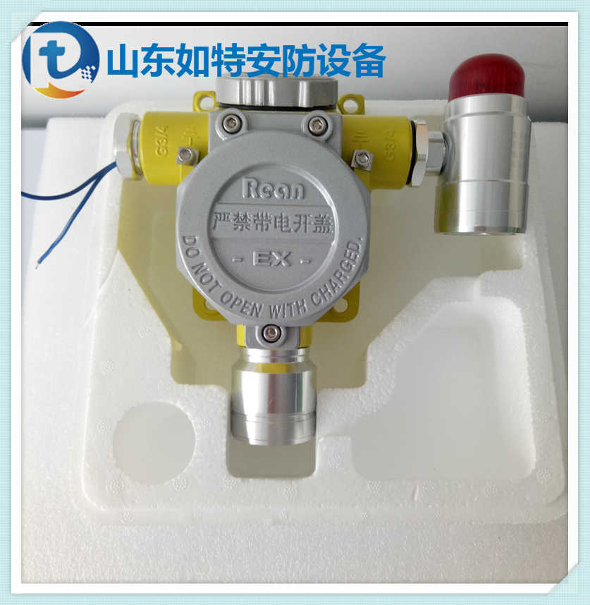 江苏无锡燃气报警器液化气泄漏探测器 本地监控气体报警系统