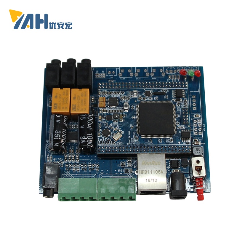 网络寻呼话筒音频模块