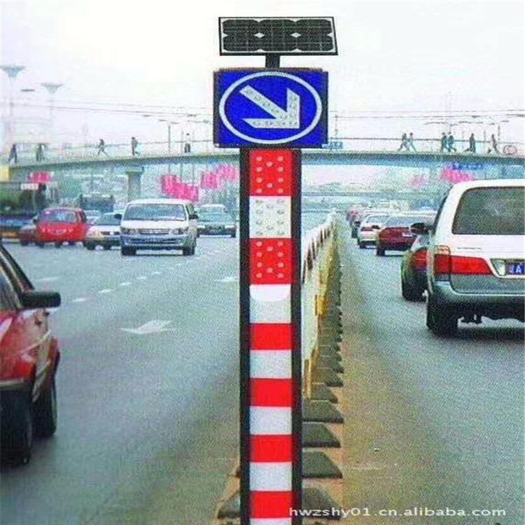 太阳能警示柱