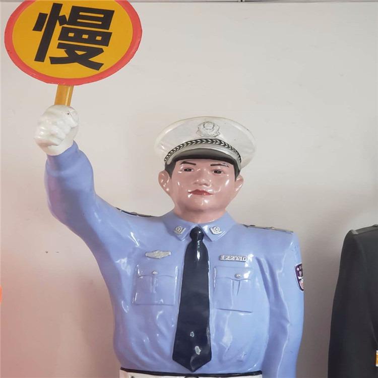 玻璃钢  夏装 仿真警察