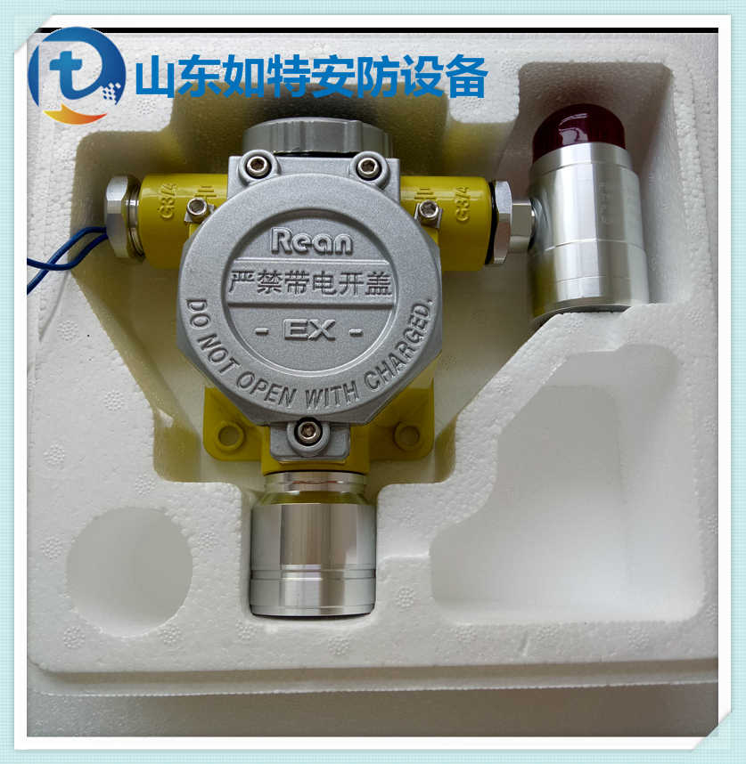 家具厂存在的有害气体超标报警器 环境检测油漆浓度值探测器