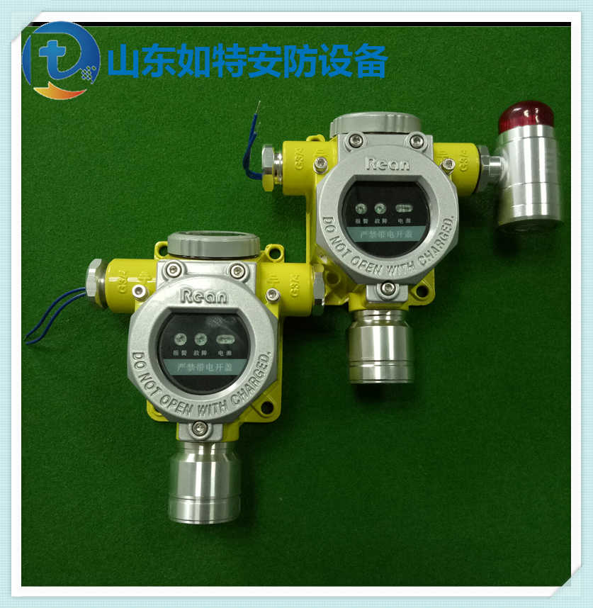 美食广场餐厅食堂燃气泄漏报警器 无锡物理网气体安全检测仪器