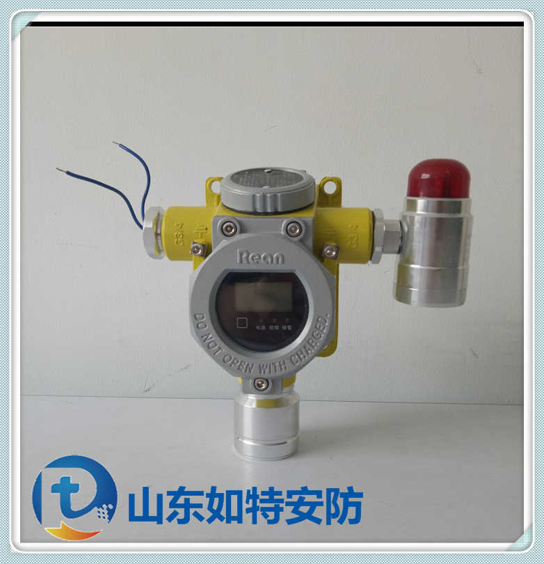 检测气体超标的报警装置 智能型监控H2S泄漏浓度探测器