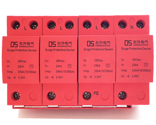 陕西东升电气DSL-25一级冲击电流25KA浪涌保护器