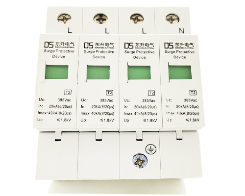 陕西东升电气DSL-40二级放电电流40KA浪涌保护器