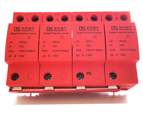陕西东升电气DSL-15一级冲击电流15KA浪涌保护器
