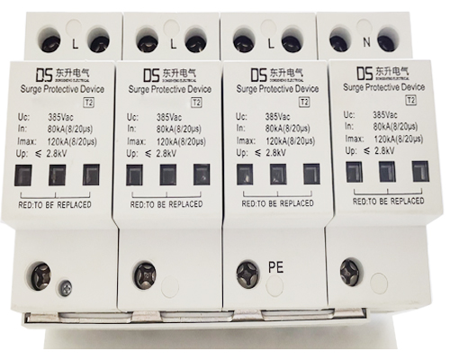 陕西东升电气DSL-120二级放电电流120KA浪涌保护器
