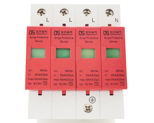 陕西东升电气DSL-60二级放电电流60KA浪涌保护器