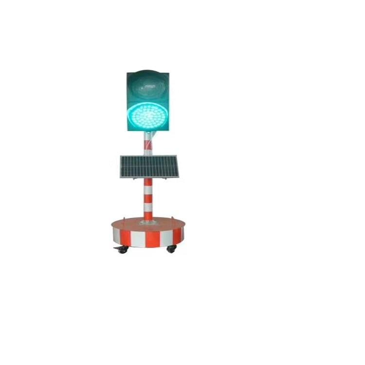 太阳能施工信号灯