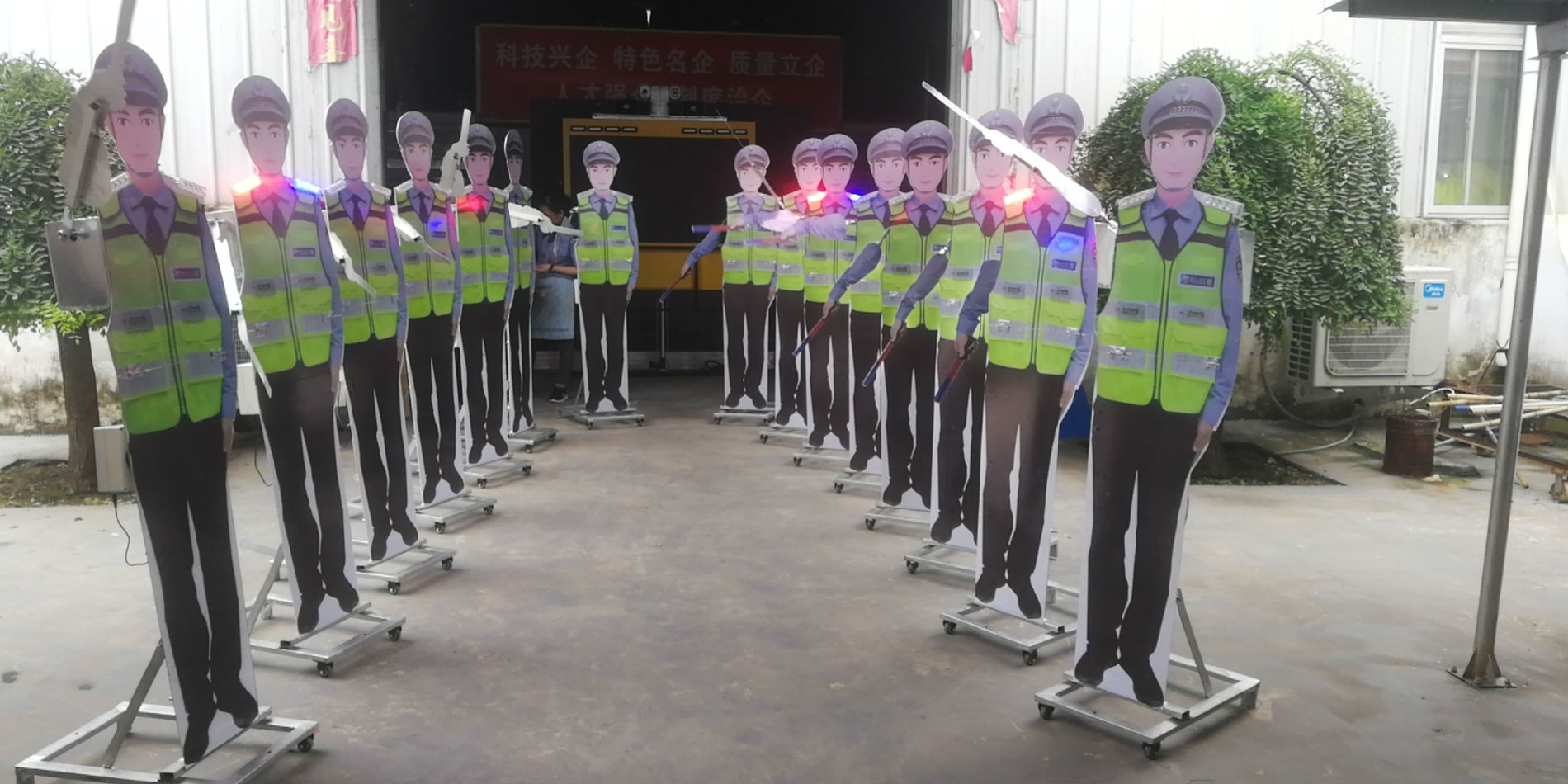 便携式指挥员    （单臂）