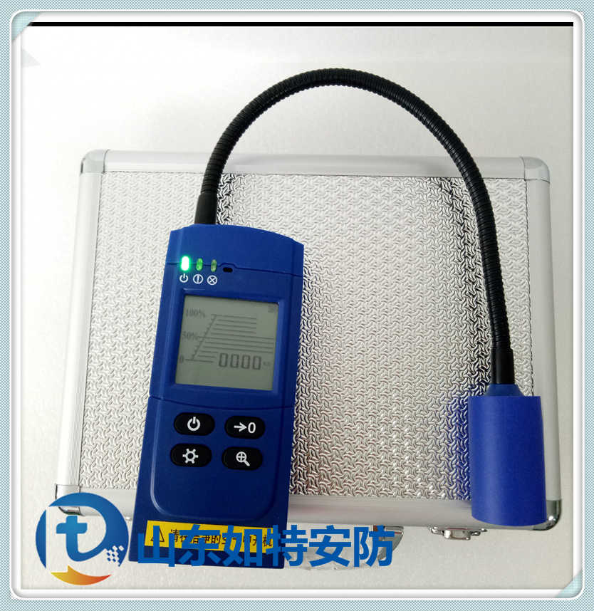 燃气管道测漏仪 手持式双传感器检测液化气泄漏