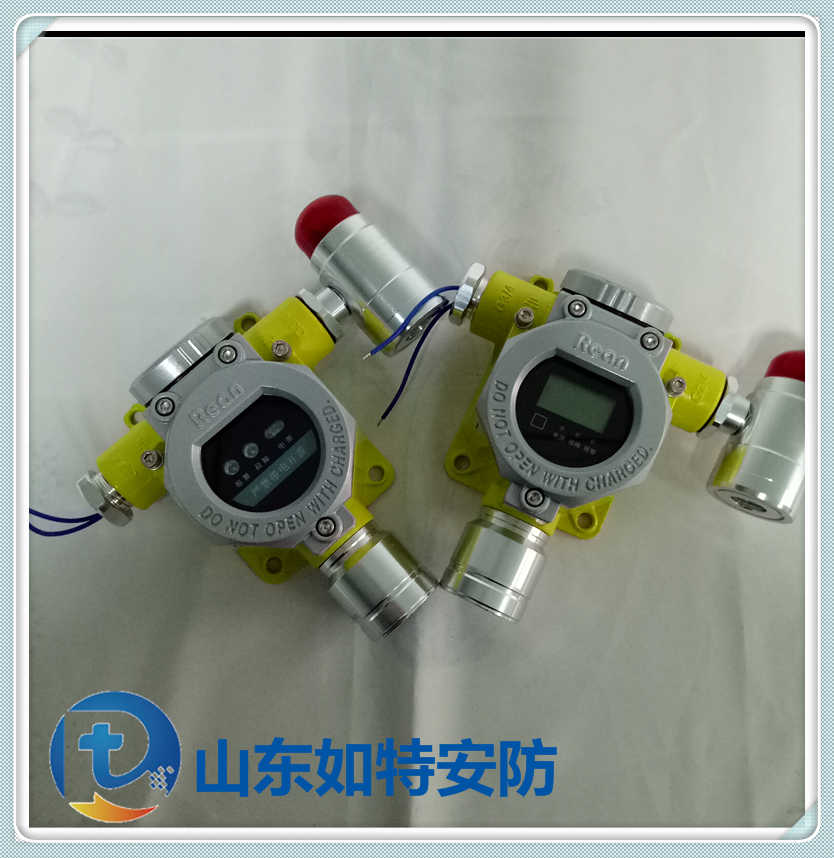 化工厂检测NH3浓度的探测器 氨气超标泄露报警探头