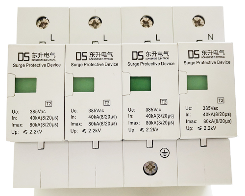 陕西东升电气DSL-80二级放电电流80KA浪涌保护器