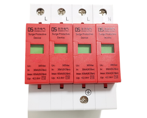 陕西东升电气DSL-65二级放电电流65KA浪涌保护器