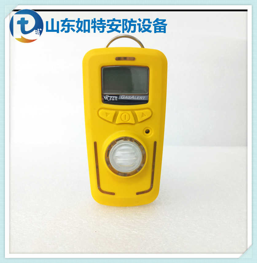 电化学式一氧化碳便携式检测仪 精度高的手持co超标报警仪