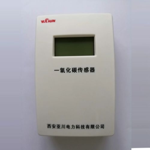 QB2000F壁挂式一氧化碳探测器