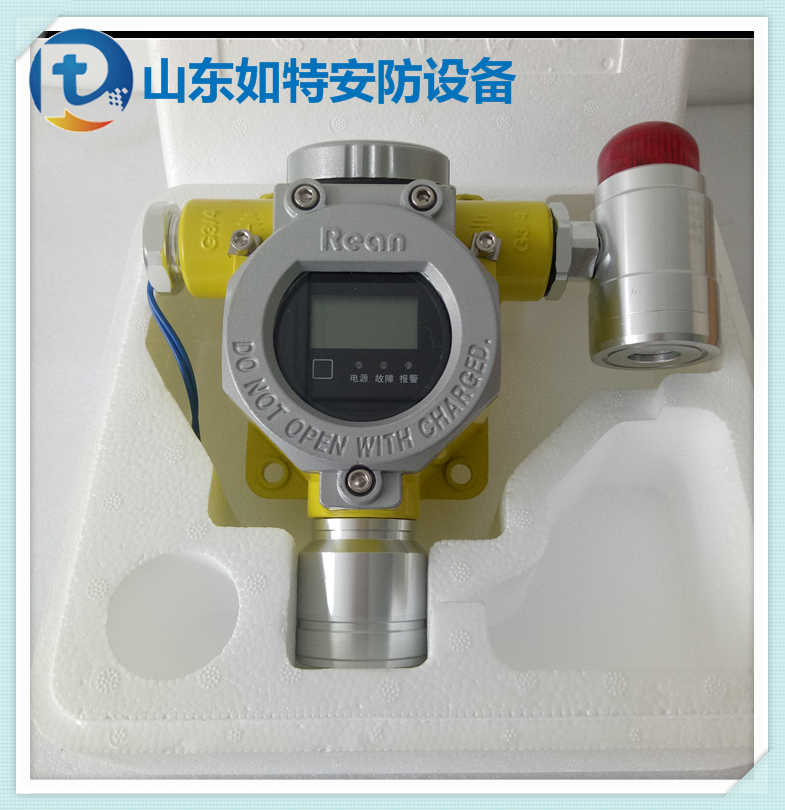 工业检测一氧化碳浓度用什么装置 CO浓度检测报警器探头