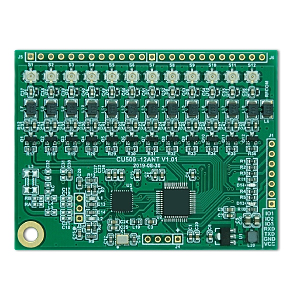 12通道ICODE卡读写模块_读取多卡模块