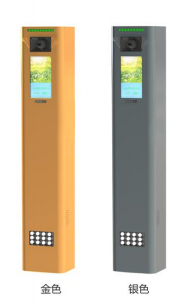 AI伴侣机（适配系列-10寸）