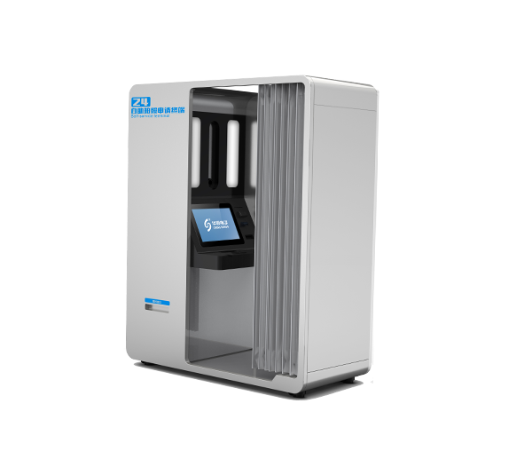 华视电子拍照申请一体机