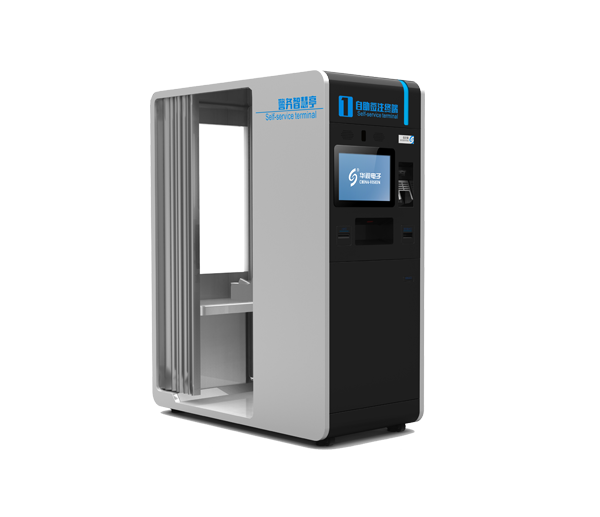 华视电子智慧警亭