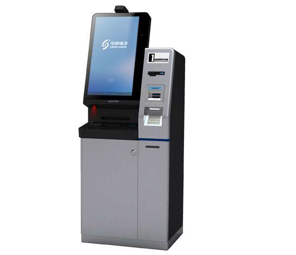 华视电子居民身份证申请机