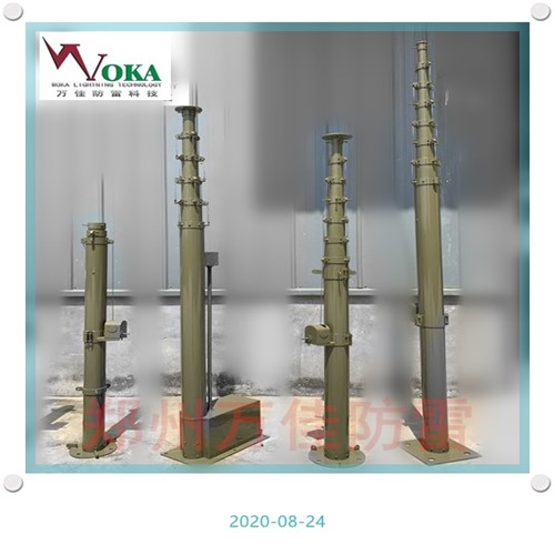 13米神星牒可移动避雷针 手动20米碳纤维升降杆