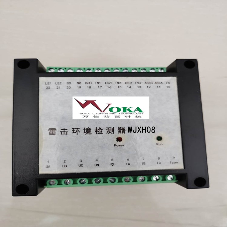 闪电定位仪 文物所古树名木雷电预警