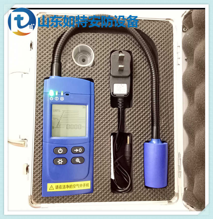 罐车运输防爆场所可燃气体检漏仪 便携式灵敏探测漏气