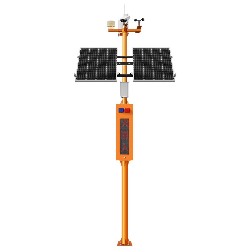 AI智慧森林防火视频语音预警系统