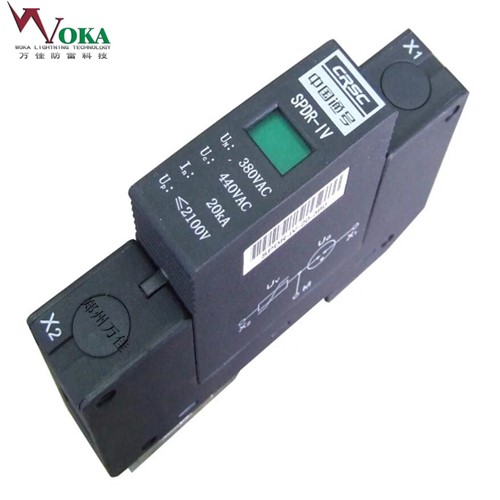 铁路信号设备横向防雷器SPDR-III-10-220D