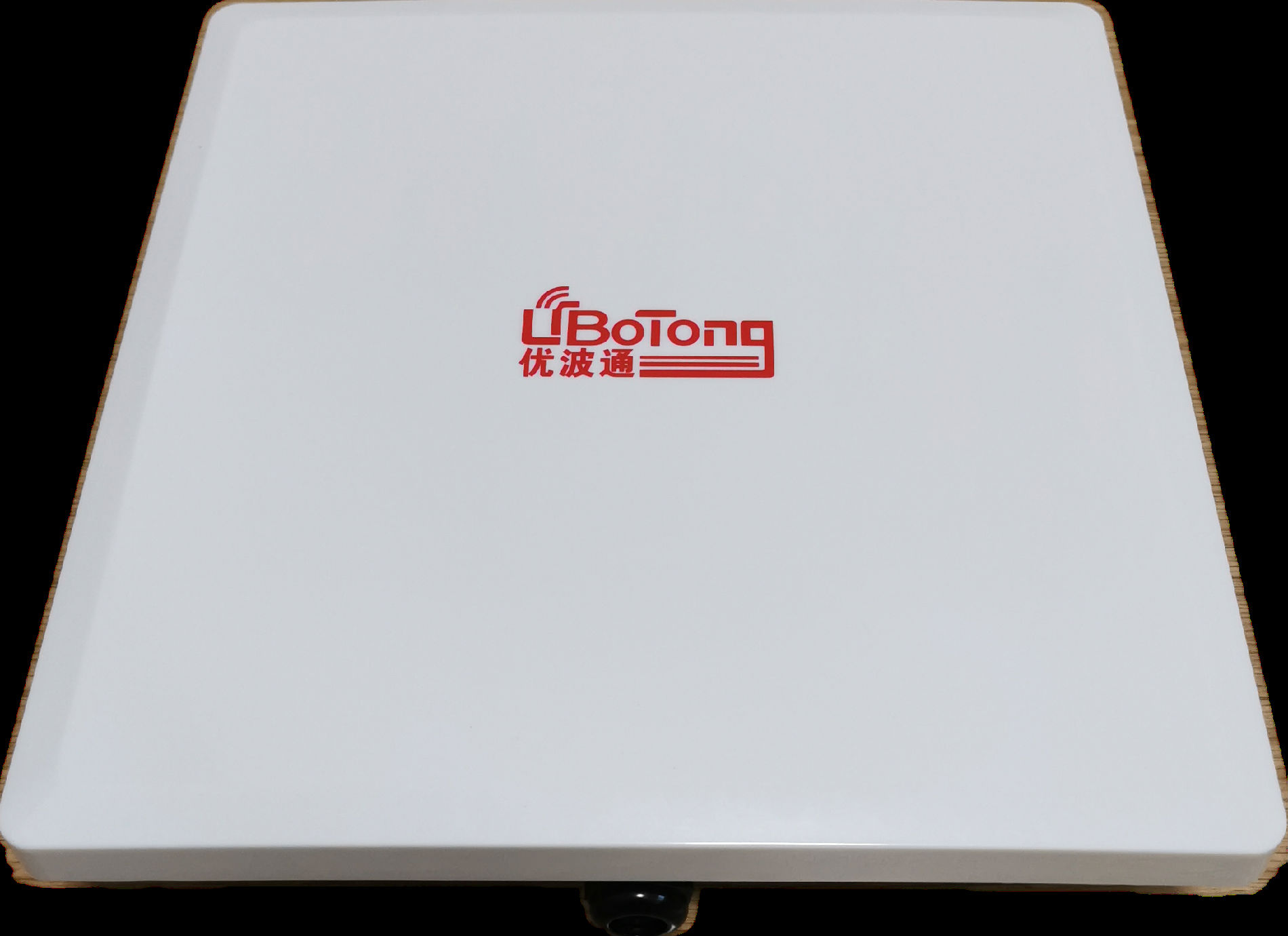 优波通无线网桥UBT2000-DSU3030，10公里网桥，IP68防水