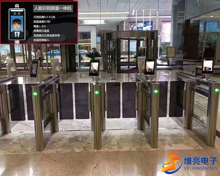 人脸识别速通门，无刷电机闸机，人脸测温速通门