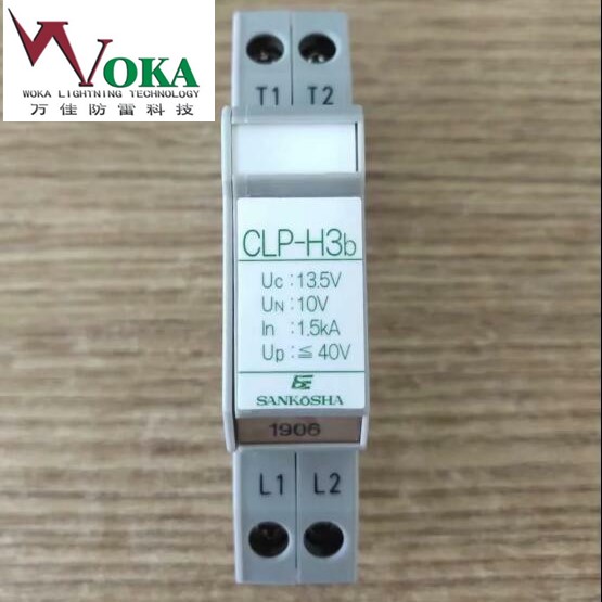 HS220/1D华炜防雷器HPD B 80G铁路浪涌保护器