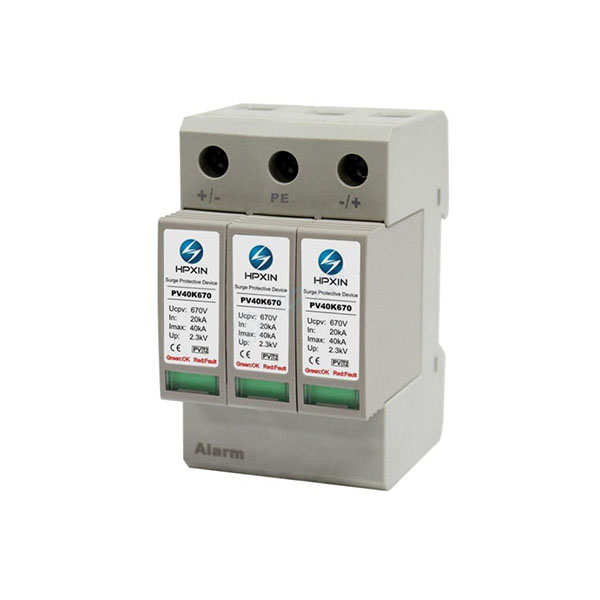 光伏防雷器， C级浪涌保护器