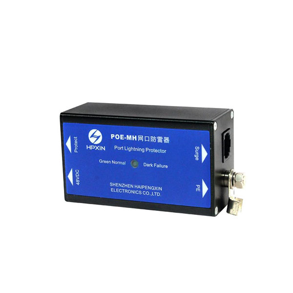 POE防雷器，浪涌保护器