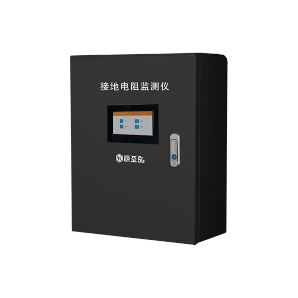 接地电阻监测仪，智能防雷监测系统