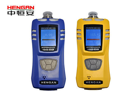 便携式VOC气体检测仪