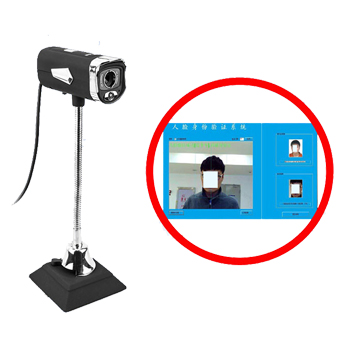 人脸识别设备 华思福人脸识别身份验证系统