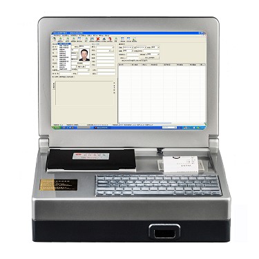 FSF668访客一体机 多种证卡访客设备