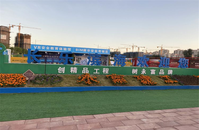 福州滨海新城道庆路东段工程