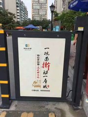 厂家供应广告闸机，价格优惠