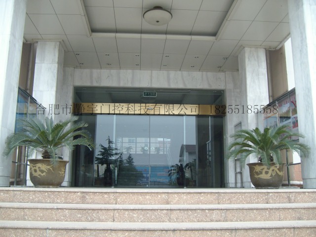 供应自动门，自动门批发