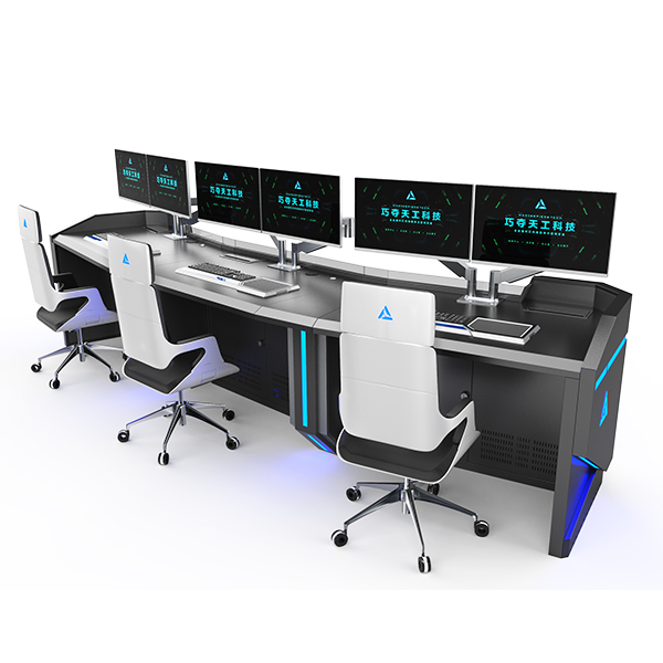 巧夺天工科技-监控中心监控台-调度台-安防中心操作台