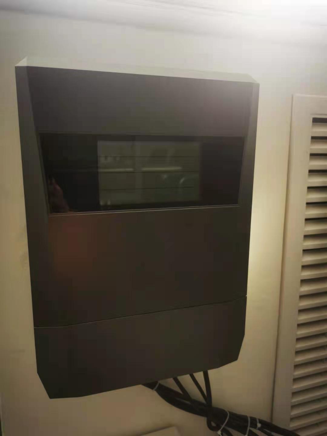 电子围栏双防区报警主机