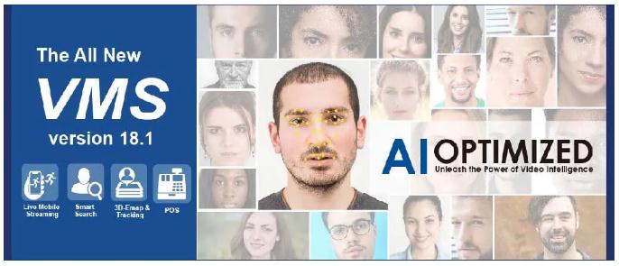 最新版VMS追加功能来袭